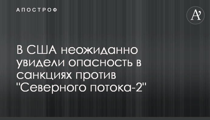 The US says Nord Stream 2 sanction plan by Cruz would undermine the united front