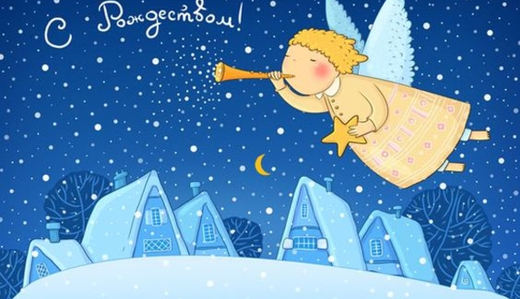 ​Красивые стихи на Рождество для детей