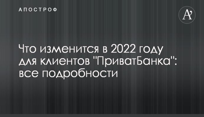 Один из самых жарких в истории: в 2021 году поставлено сотни метеорекордов