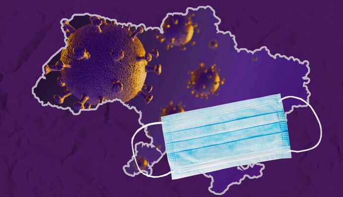 В Украине одна область попала в оранжевую зону карантина: инфографика