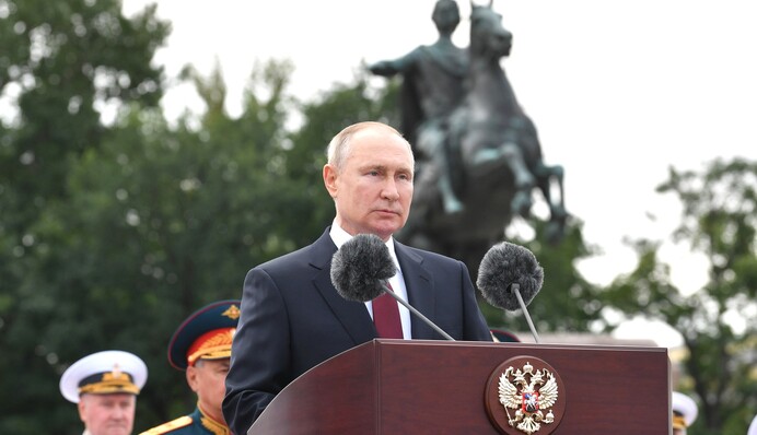 Снесет Путина и его окружение: астролог рассказал о роковой для России комете