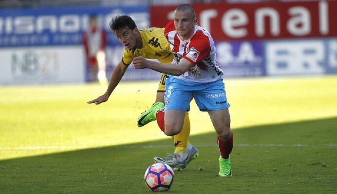 Украинец забил феноменальный гол в Испании: видео фантастического удара