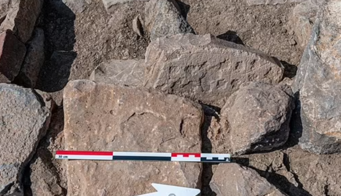 В Омані знайшли стародавні кам'яні 