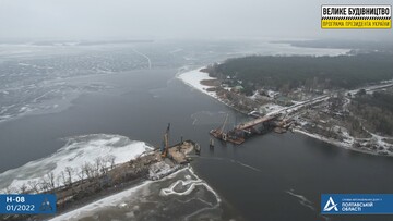 "Укравтодор" показал, как на Полтавщине идет "Большая стройка" моста через Сулу