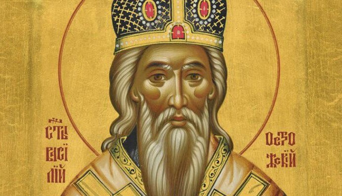 С днем Ангела Василия! Красивые открытки, стихи и поздравления в прозе