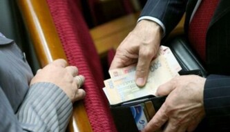 От 13 до 77 тысяч: озвучена зарплата депутатов Верховной Рады за декабрь