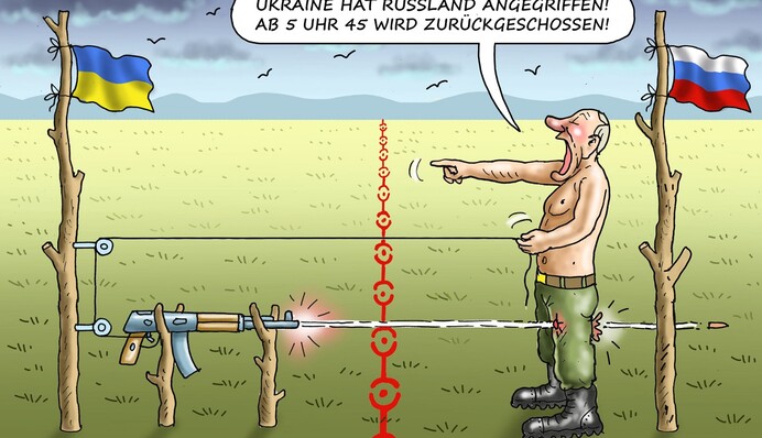 Путин стреляет себе в ногу: меткая карикатура на угрозу провокации против Украины