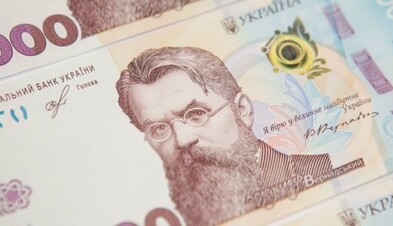 Куди українці витрачають 