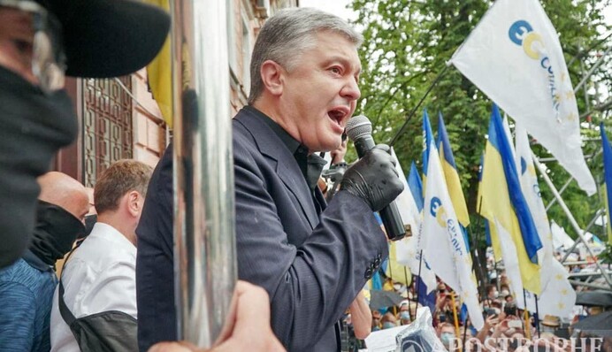 ​Суд над Порошенко по делу о госизмене: прямая трансляция