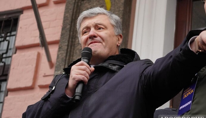 Процес над Порошенком: що заявив суд після наради