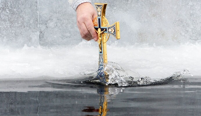 З Хрещенням Господнім! Зворушливі вітання для будь-якого віку