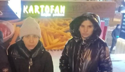 В центре Киева поймали банду профессиональных карманниц: фото