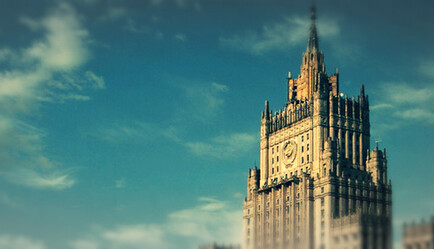 На Україну нападати не будемо: Росія зробила офіційну заяву