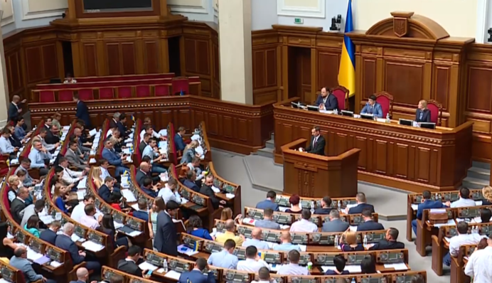 Экономический паспорт и Национальное сопротивление: чем займется Рада на следующей неделе