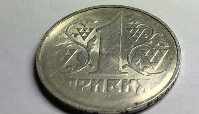 В Украине монету в 1 гривну продают за 2 тысячи долларов: как она выглядит
