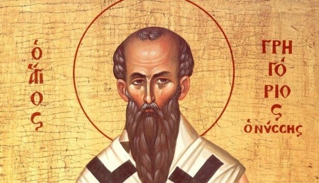 День памяти святителя Григория: главные запреты и традиции