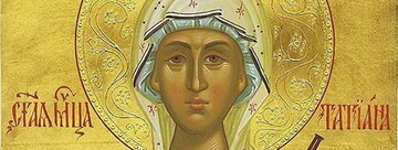 Татьянин день 2022: традиции праздника и запреты