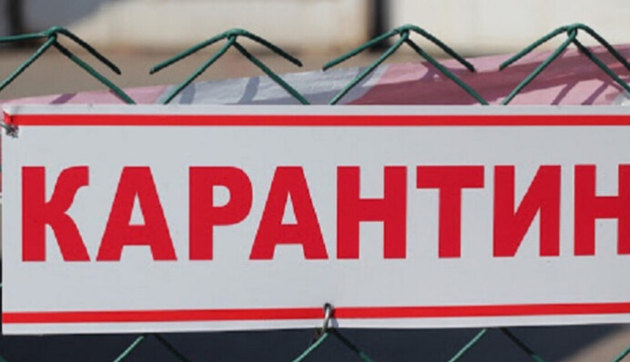 В Україну знову повернулася червона зона: які заборони там діють