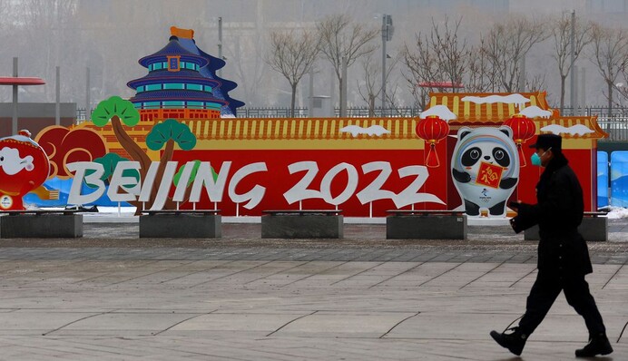 Ігри під загрозою? На Олімпіаді в Пекіні виявлено перший випадок зараження Covid-19