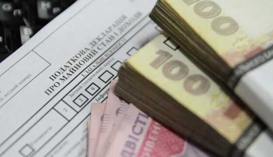 Заберуть гроші навіть без суду: в Україні посилили покарання за несплату податків