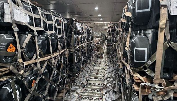 Дальше - больше: США готовят новую партию военной помощи Украине