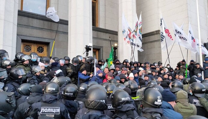 Мітинг ФОПів під Радою: у поліції назвали кількість постраждалих