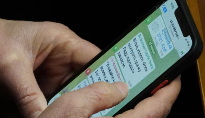 Уповайте на Бога: нардеп засветил в Раде переписку о протестах ФОПов