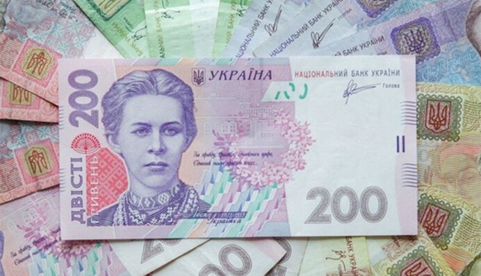Іншої такої немає: в Україні купюру у 200 гривень продають майже за 9 тисяч, фото