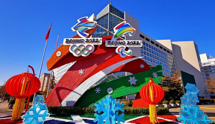 Експерти оцінили шанси України на медалі на Олімпіаді-2022: які прогнози