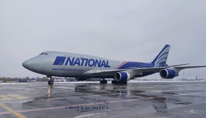 В Україну прибула четверта партія військової допомоги від США: що на борту, фото