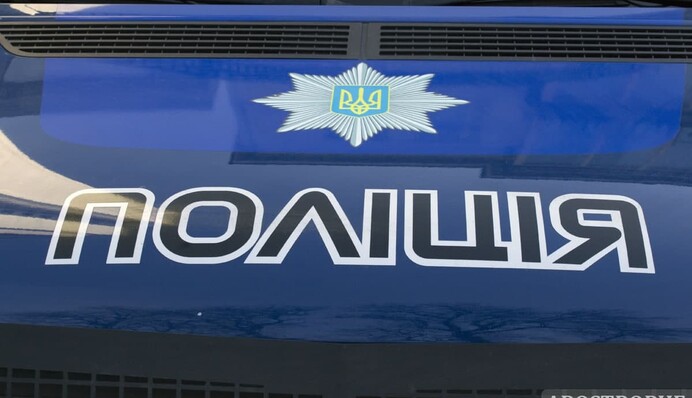 Планировали массовые беспорядки: полиция заявила о резонансном задержании