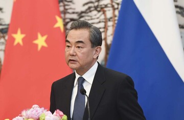 Wang Yi Speaks with Russian Foreign Minister Sergey Lavrov on the Phone