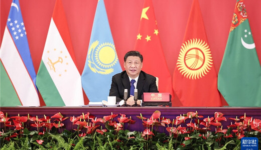 Сі Цзіньпін провів онлайн-саміт з нагоди 30-річчя дипвідносин між КНР та п'ятьма країнами Центральної Азії.