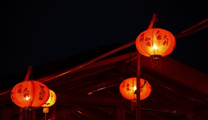 Музыкальные открытки и видеопоздравления с годом Тигра