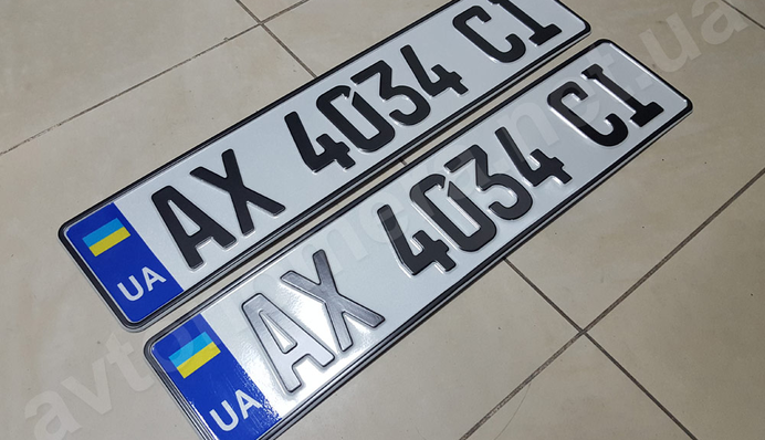 В Україні за деякі автономери карають штрафом: що треба знати