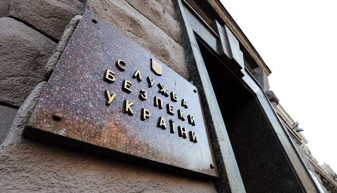 Затримано замовників масових 