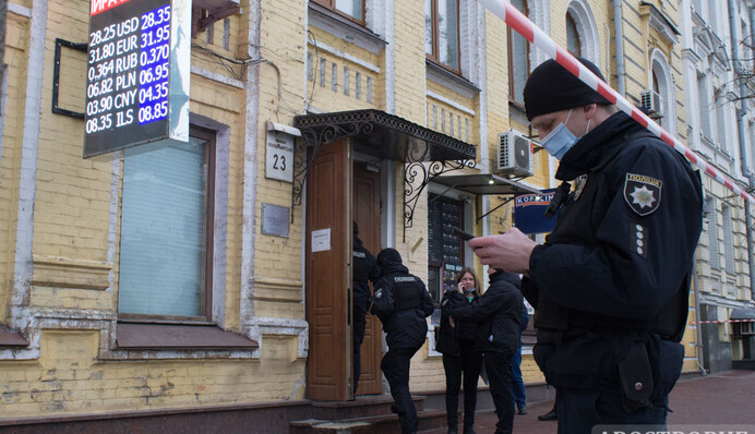 У центрі Києва стрілянина, є поранений: перші подробиці, фото та відео