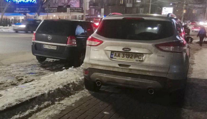 Що робити із такими? У Києві 