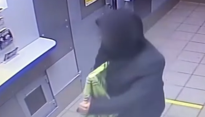 Все заради гри у казино: під Києвом хлопець інсценував напад на себе, відео