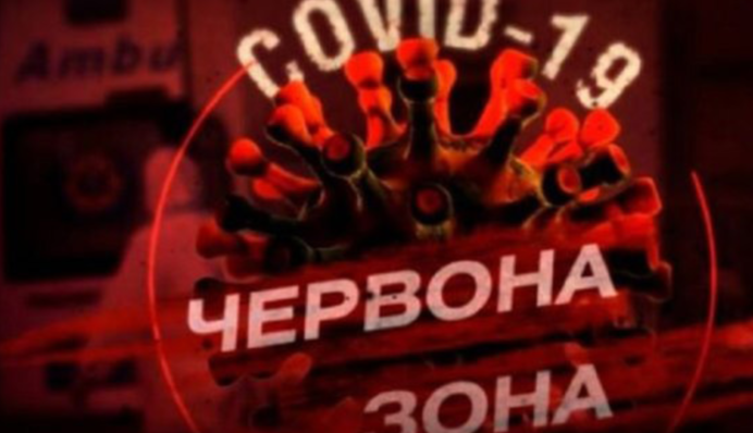 В Україні розширюють 