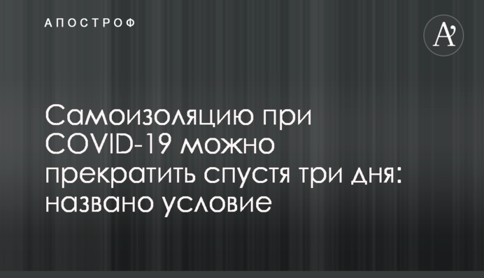 Украинцы получают 