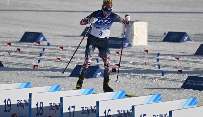 На Олімпіаді-2022 розіграли перший комплект нагород