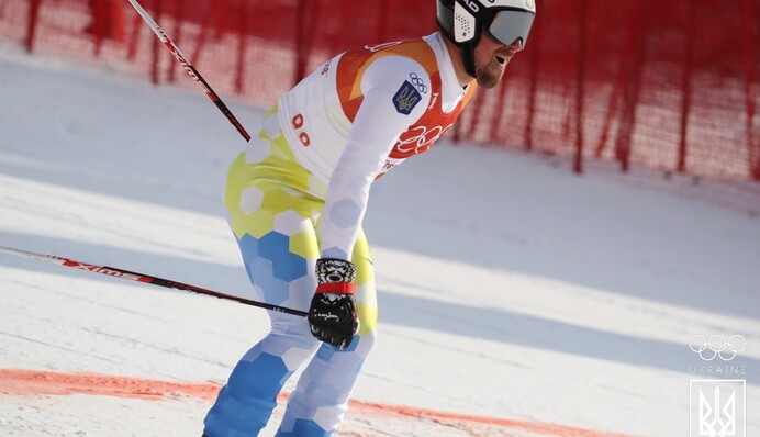 Результати виступів України на Олімпіаді-2022 8 лютого