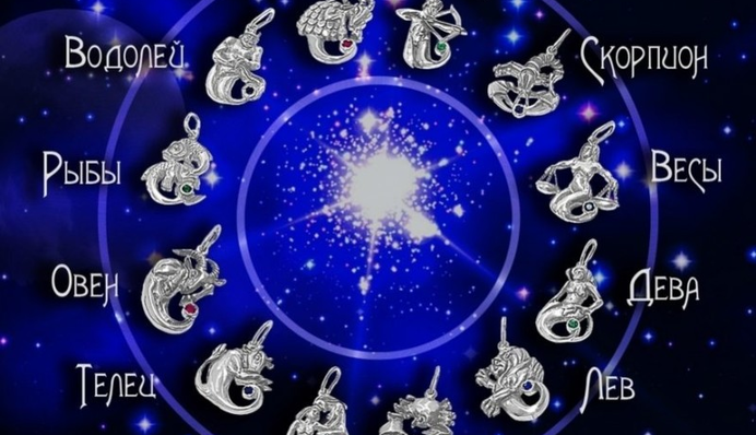 Тигр озолотит не всех: три знака Зодиака будут купаться в деньгах в 2022 году