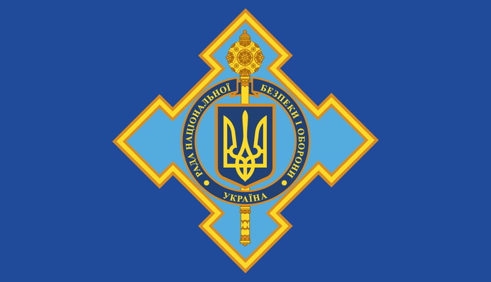 СНБО проведет заседание в Харькове: названы дата и время