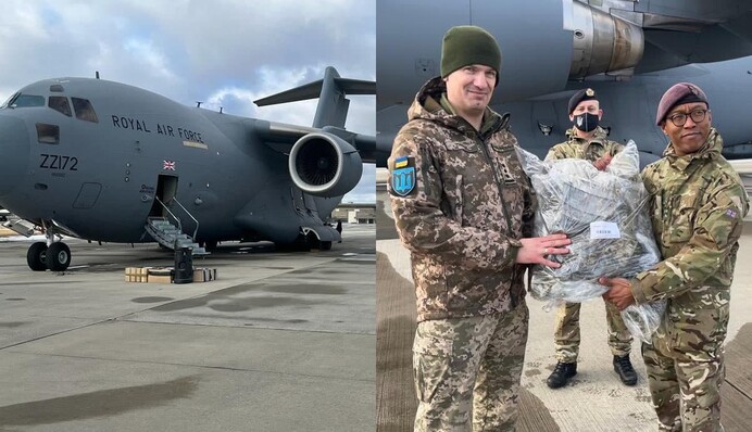 Из Британии в Украину прибыла 