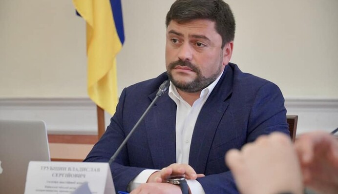 ​Депутату Киеврады сообщили подозрение в миллионной взятке: кто еще задержан