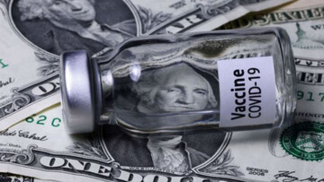 В Україні платитимуть за смерть та ускладнення після вакцинації від ковіду: названі суми компенсації