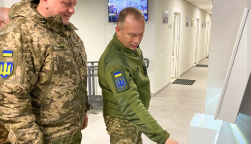 В Киеве заработал цифровой военкомат: как выглядит милитари-ЦНАП, фото