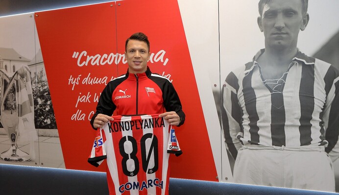 Неожиданный трансфер: Коноплянка покинул 